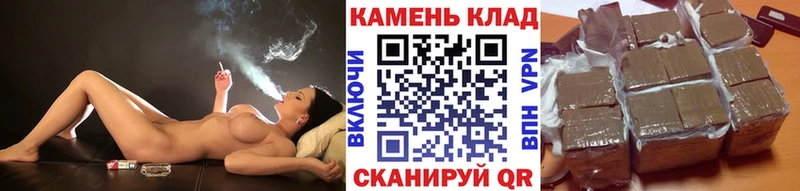 ГАШ Cannabis  Купить закладки  Ак-Довурак 