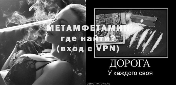 марихуана Кодинск