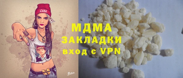 jwh Козловка