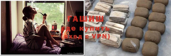 марихуана Кодинск