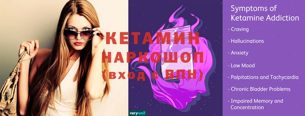 jwh Козловка