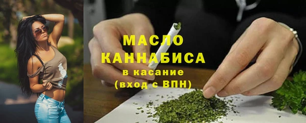 стафф Козельск
