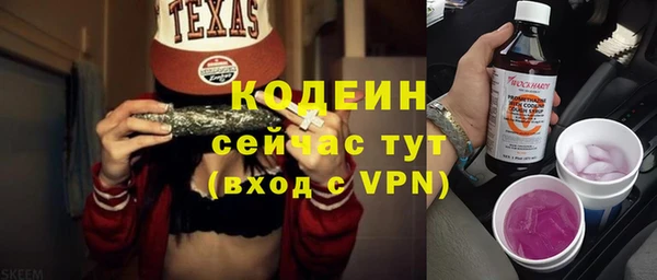 jwh Козловка