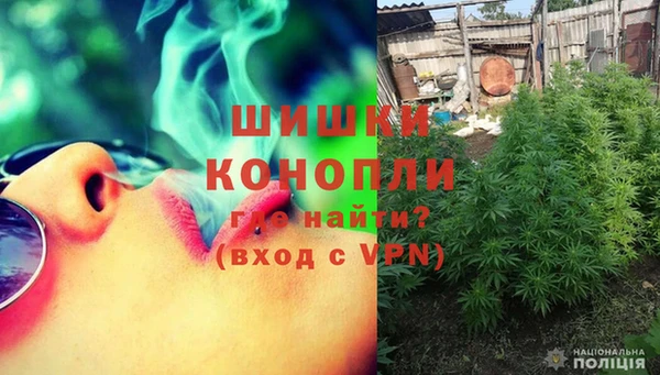 jwh Козловка