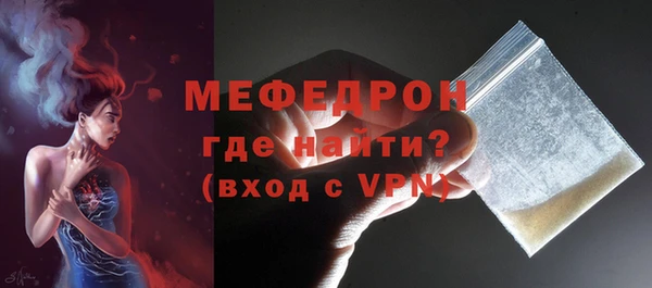 jwh Козловка