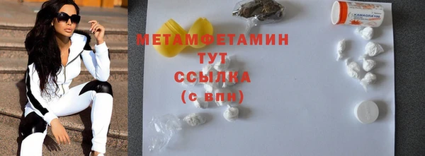 jwh Козловка