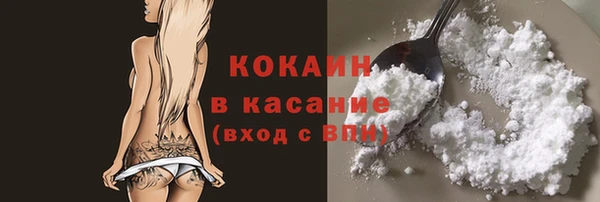 jwh Козловка