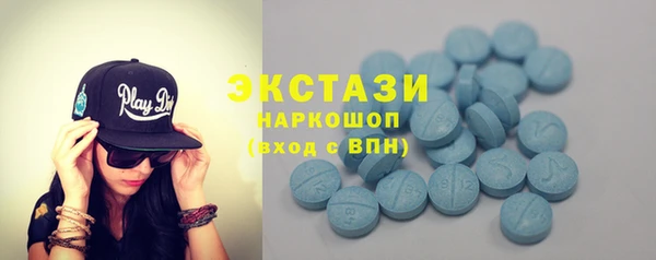 марихуана Кодинск