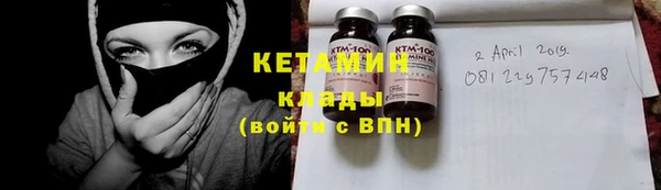 стафф Козельск