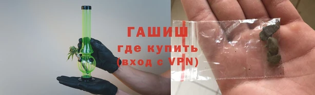 jwh Козловка