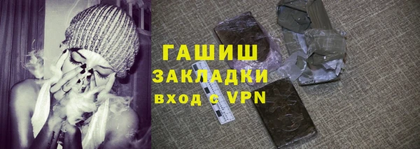 марихуана Кодинск