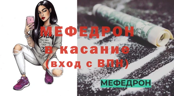 jwh Козловка