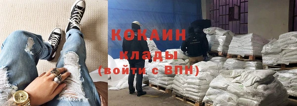 jwh Козловка