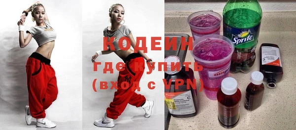 jwh Козловка