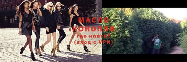 jwh Козловка