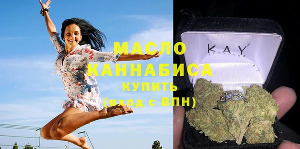 марихуана Кодинск
