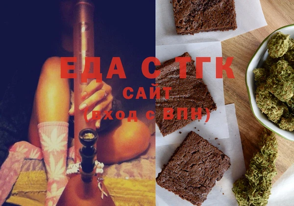 jwh Козловка