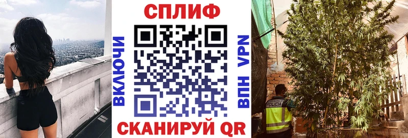 Канабис AK-47 Ак-Довурак